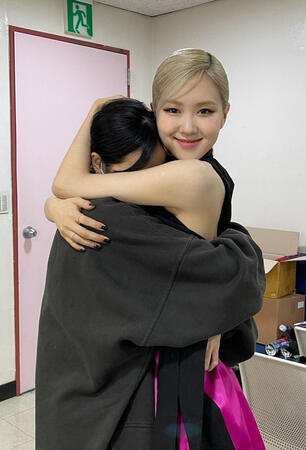 Chaelisa hug